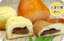 Ă肠
